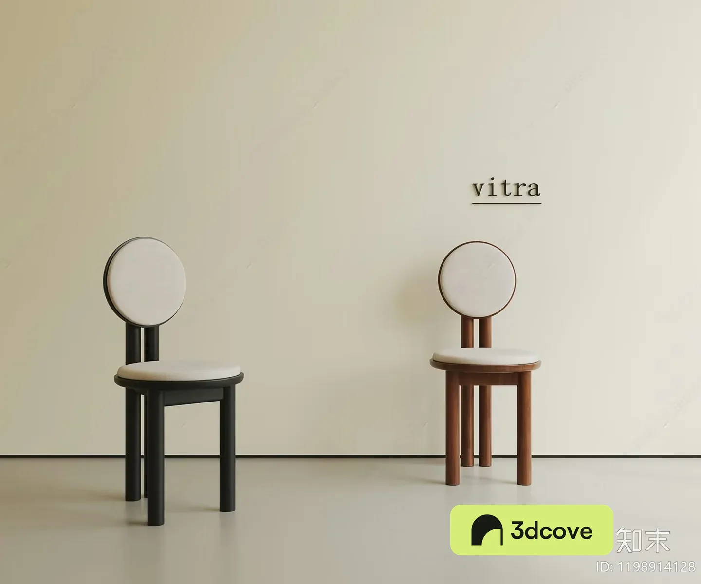 Modern Minimalist Chair