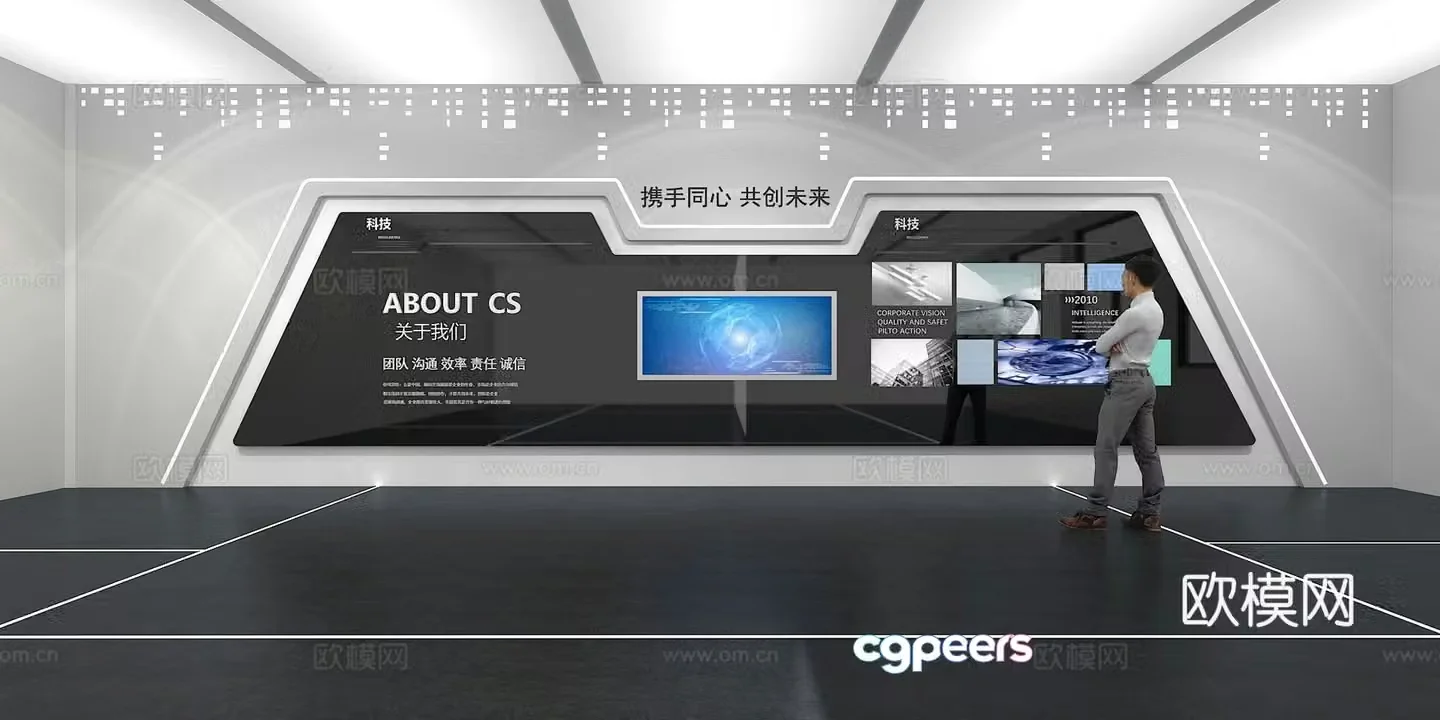 Cultural wall Corporate culture wall Display wall Classroom Exhibition hall Campus culture Corridor 3D model