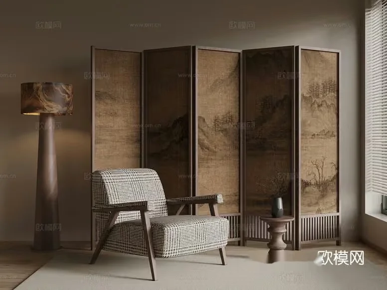 Modern Japanese-Inspired Living Room 3D Model – 18296 – VRAY Render