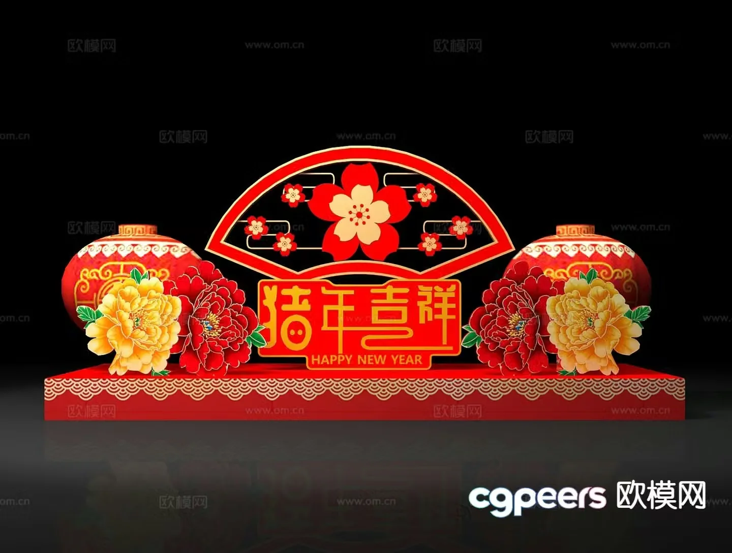 New Year’s decorations Spring Festival decorations 3D model