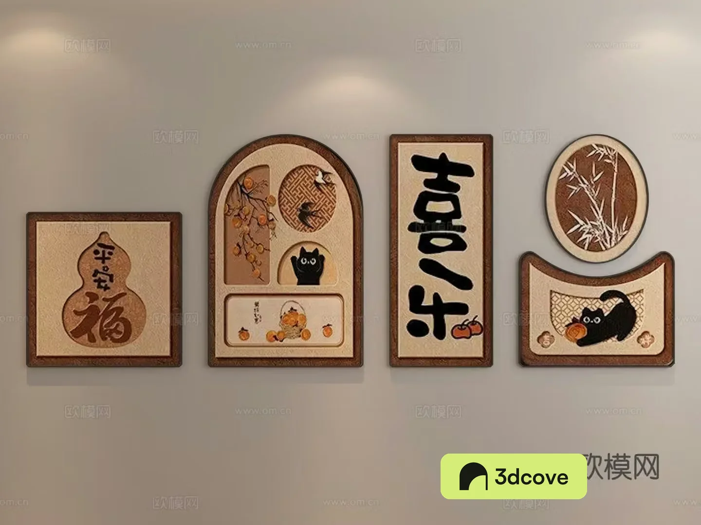 Chinese style combined painting Modern combination painting Background wall combined painting Study room painting