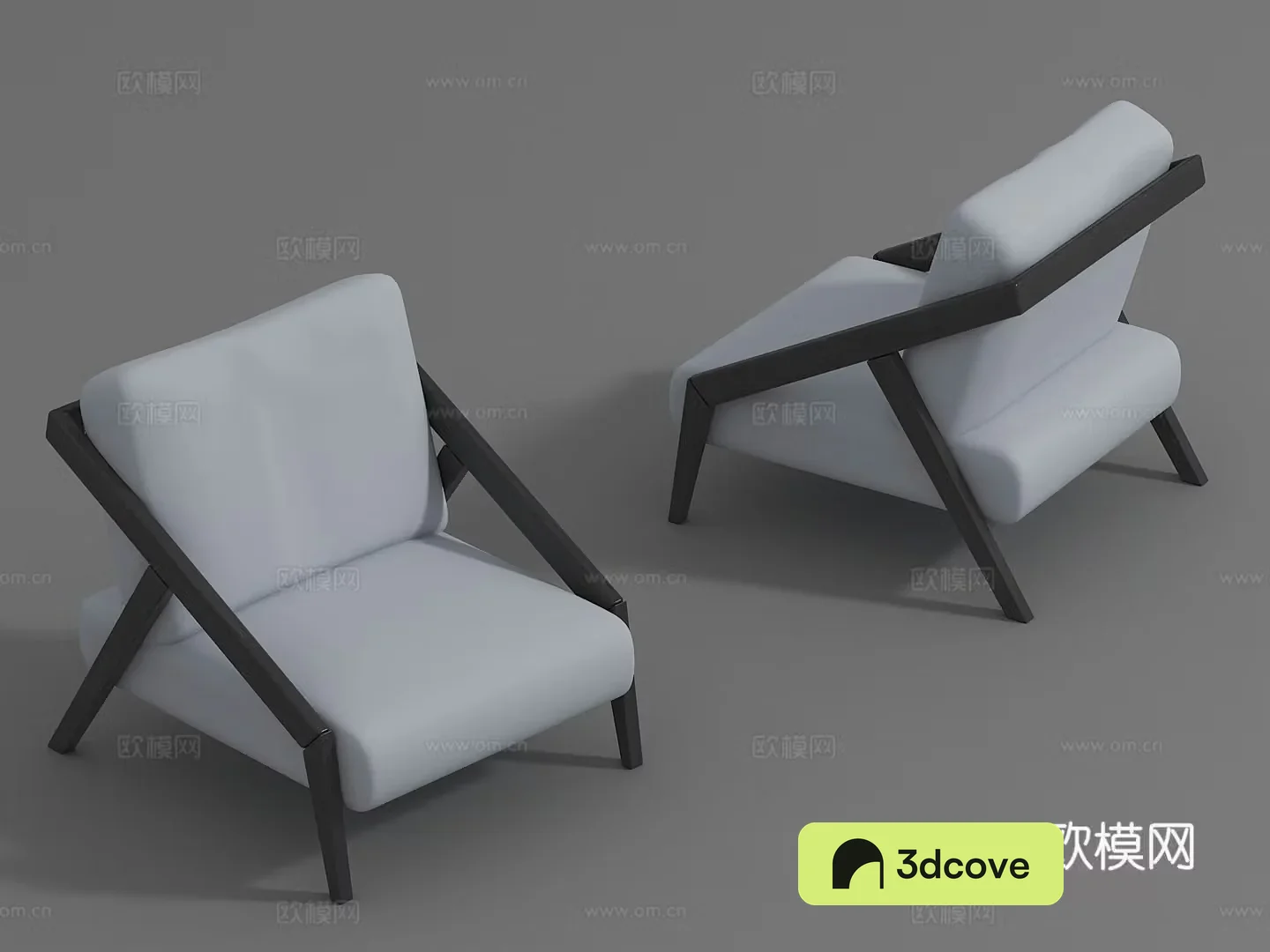 Modern leisure chair