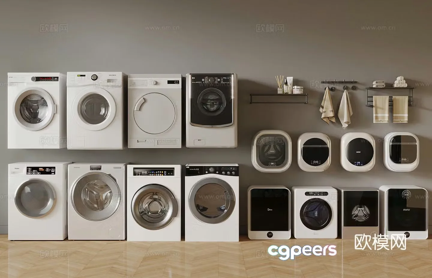 Washing machine modern appliance washing machine 3d model