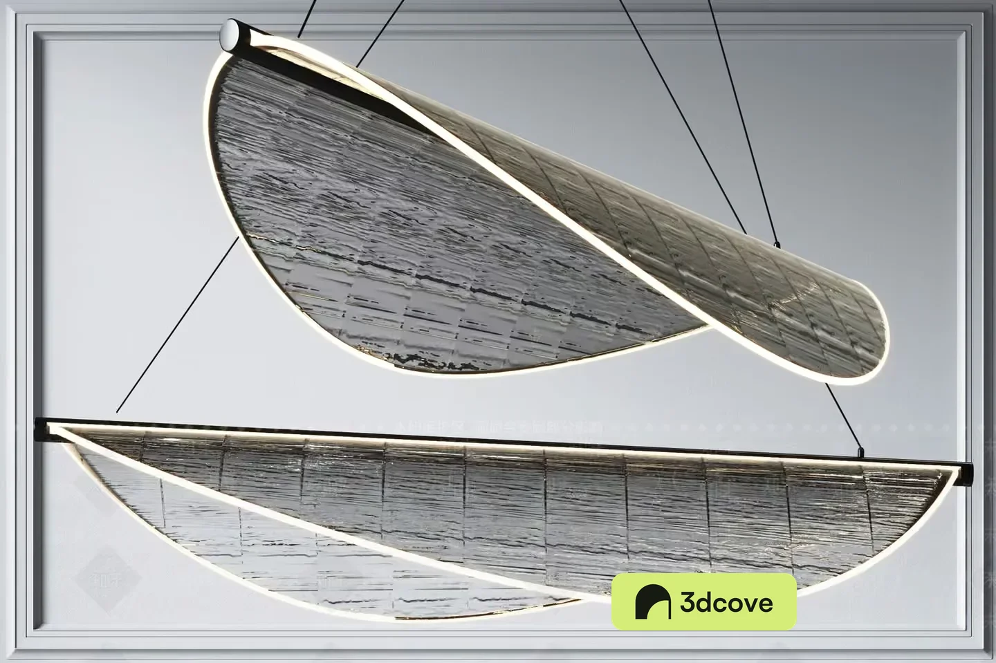 Modern Light Fixture