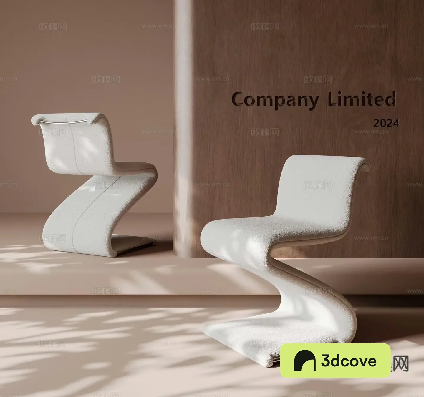 Modern curved chair leisure chair single chair