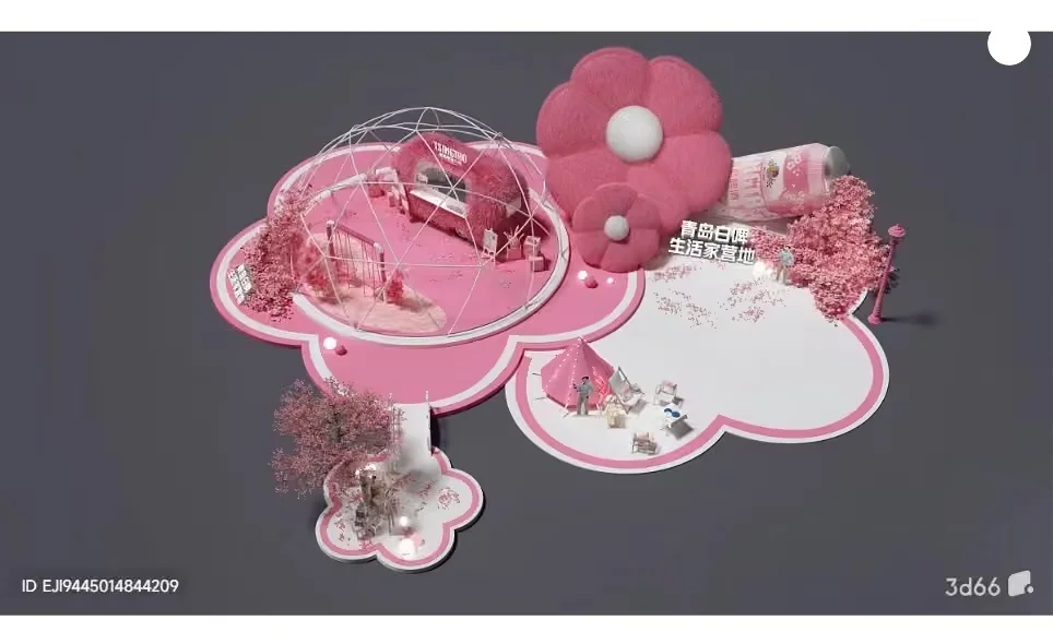 A 3D Rendering Of A Pink And White Park Or 3D Model – 8936 – VRAY Render