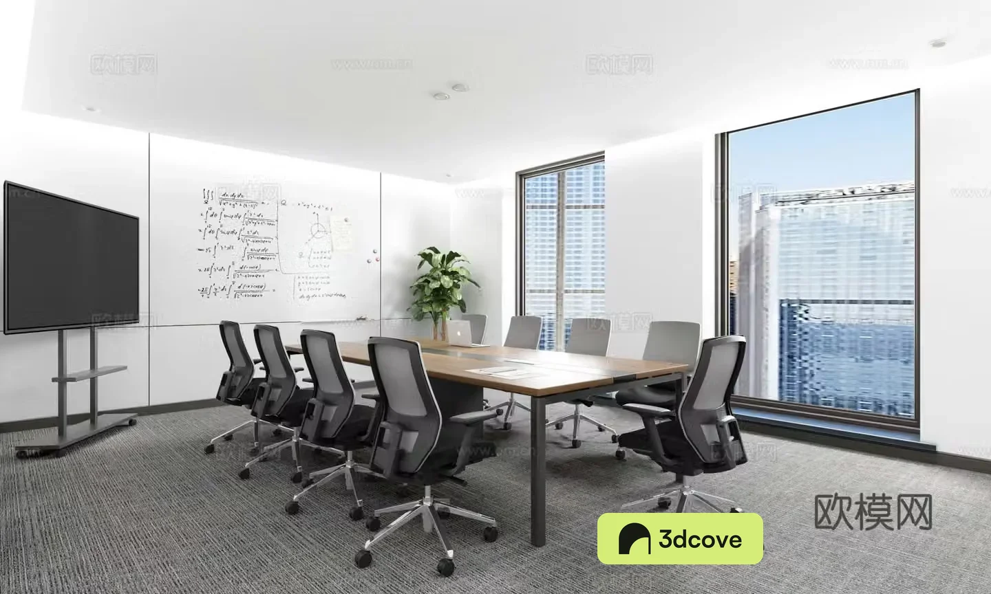 Modern conference room