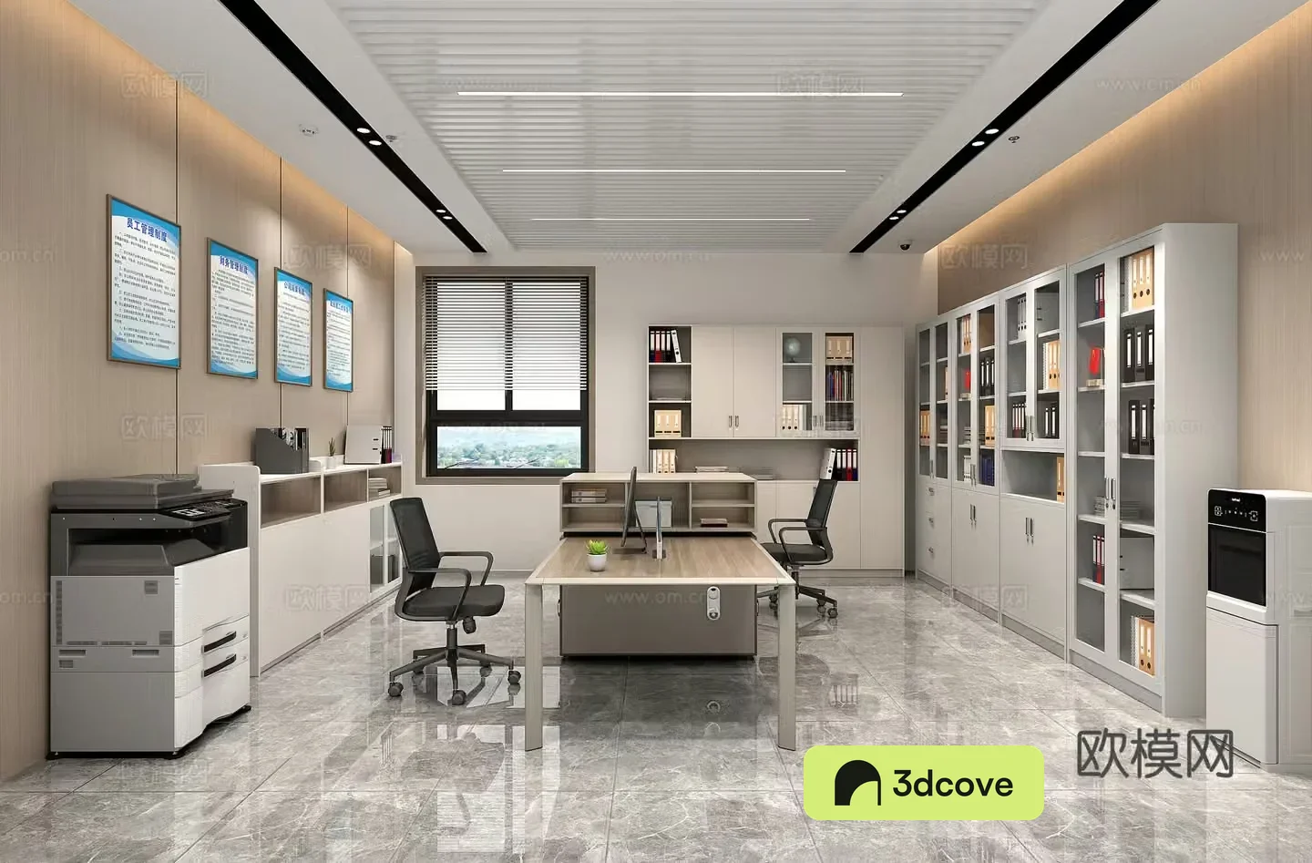 Office Finance Office File Cabinet Printer