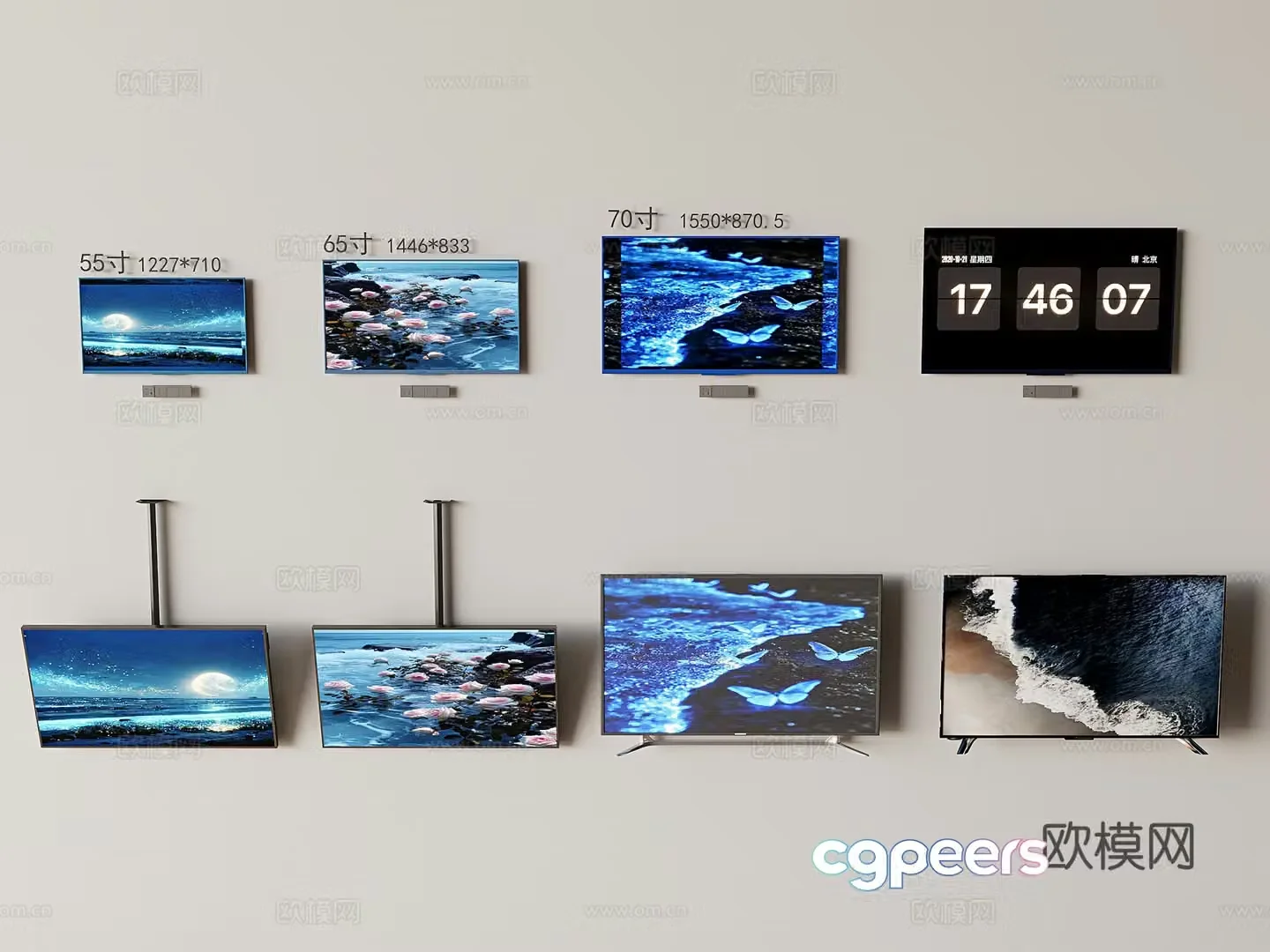 HD TV LCD TV 3d model