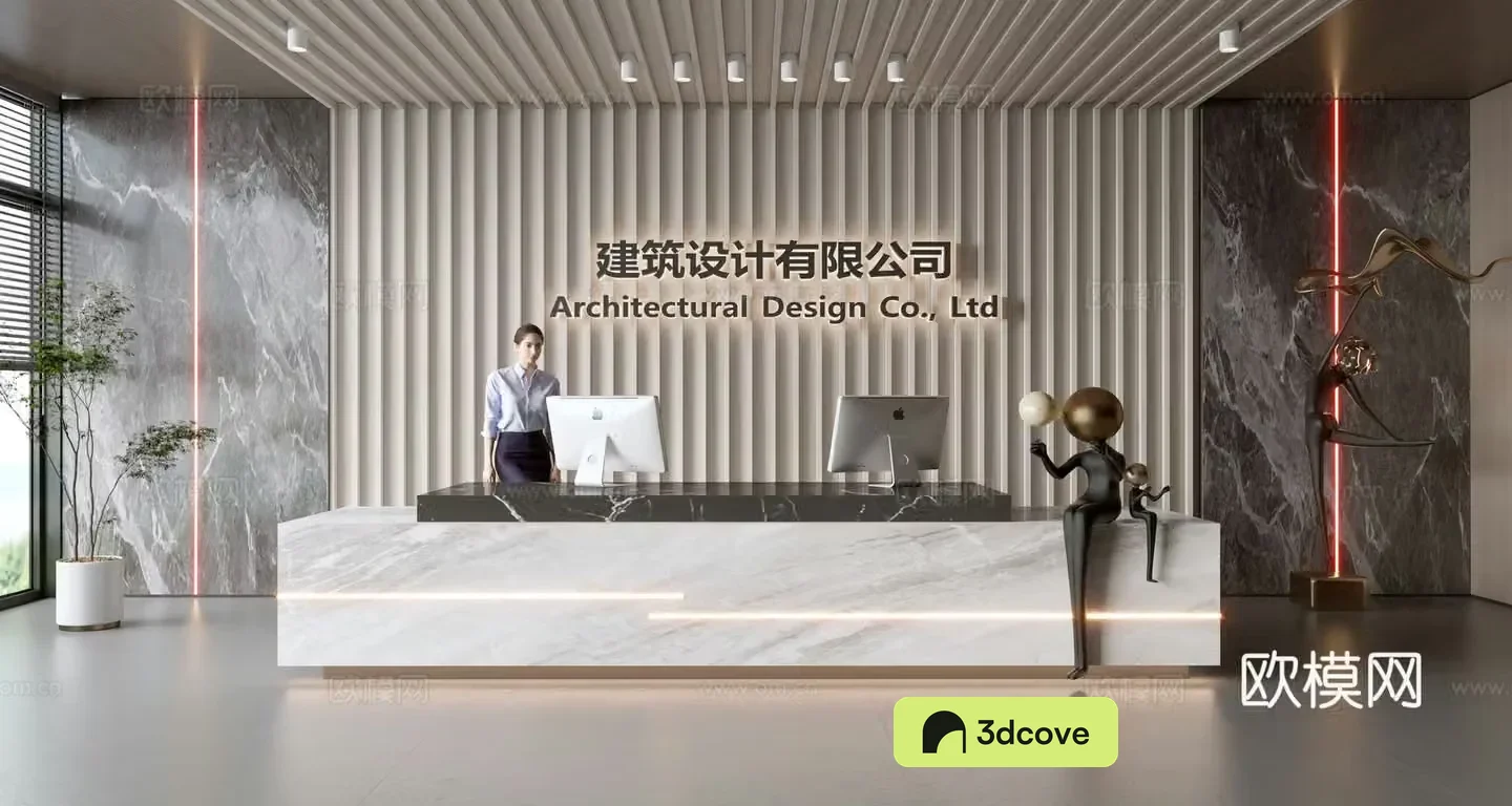 Modern company front desk reception area bar reception desk service desk company front desk background