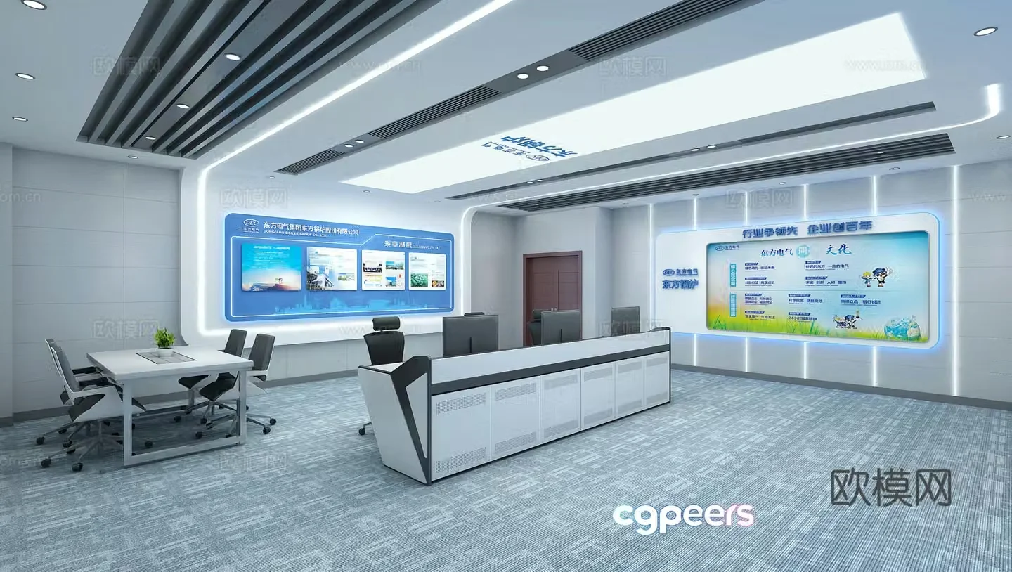 Modern control room command center 3d model