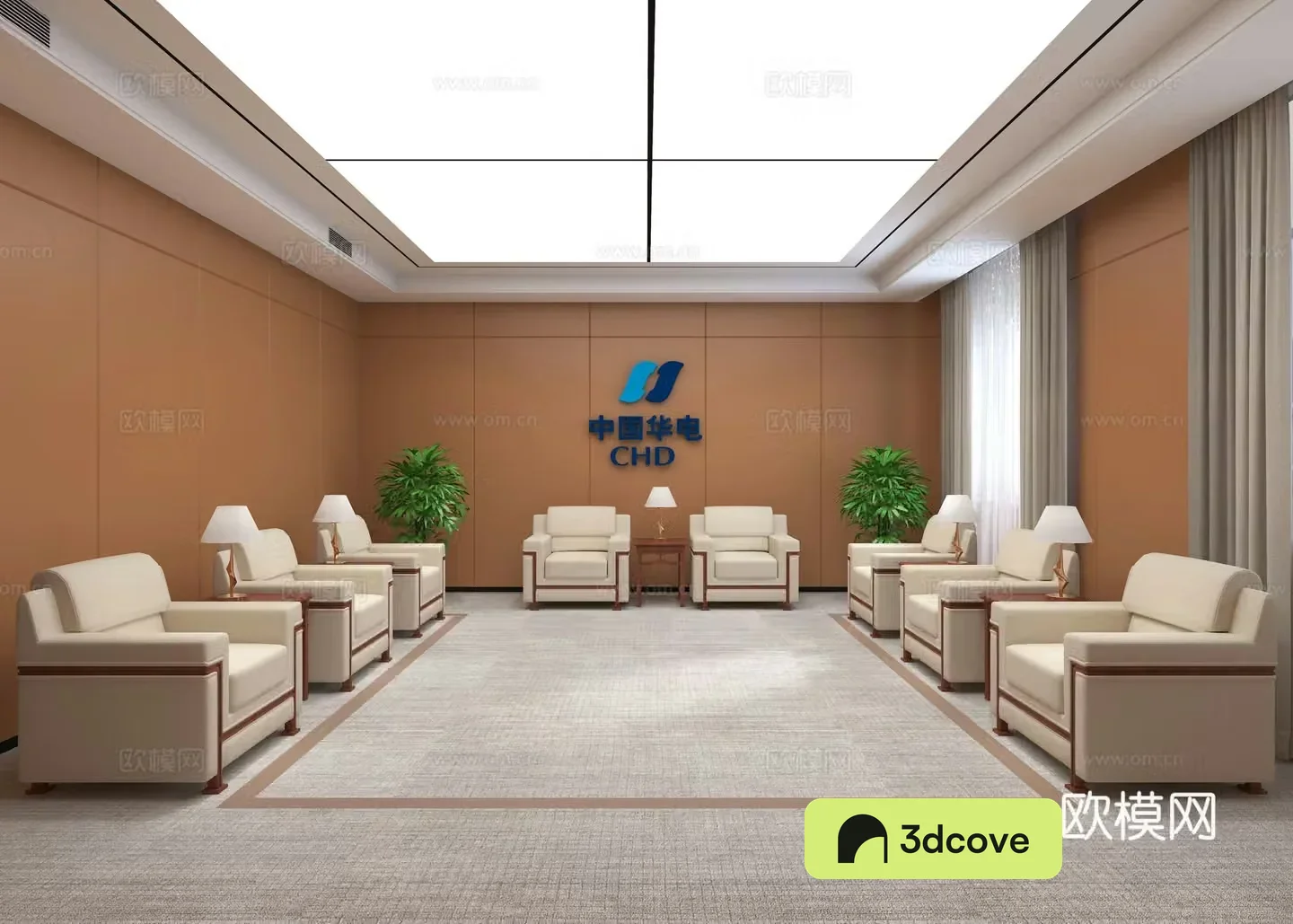 Reception room lounge