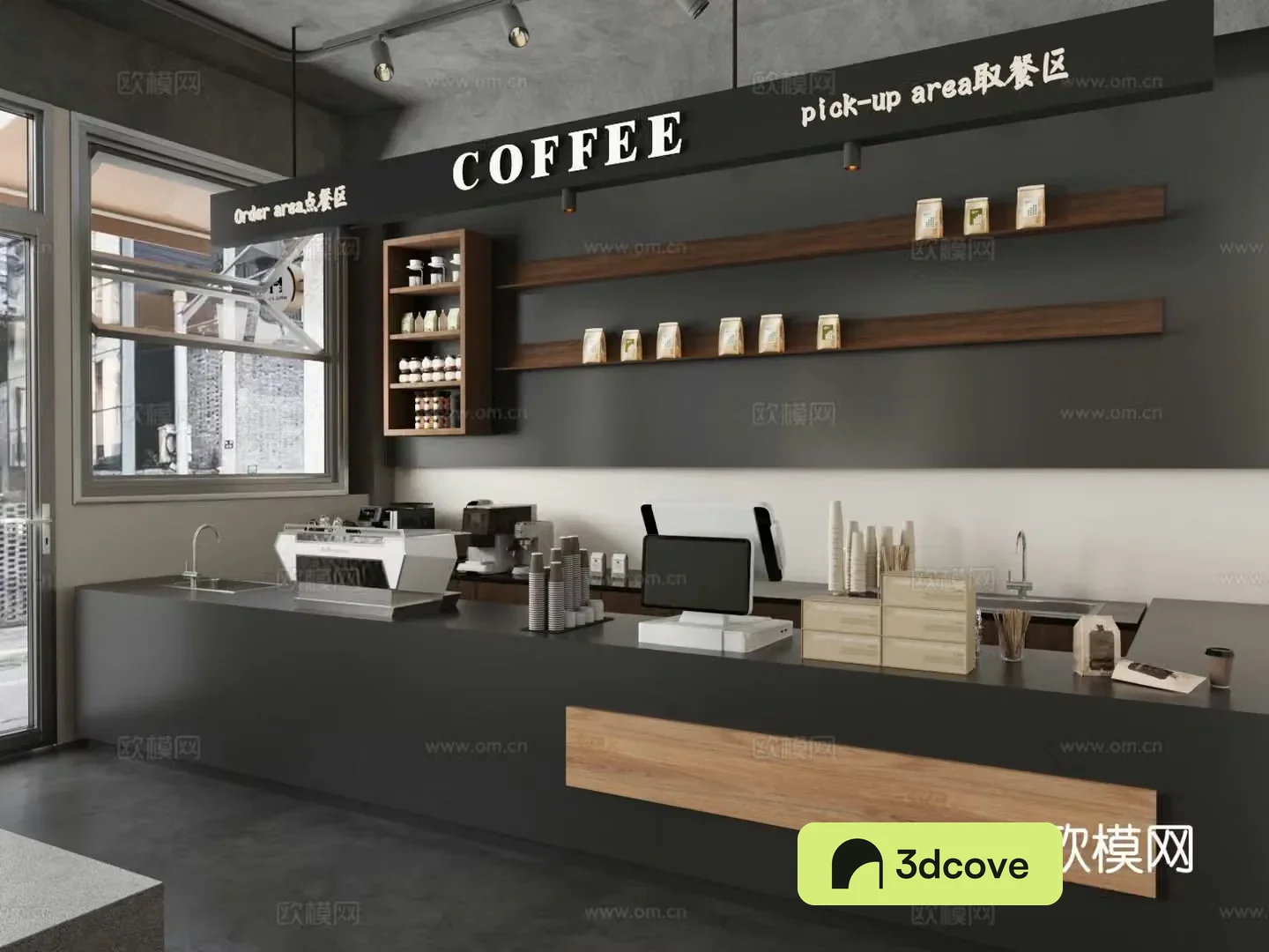 Modern cafe cash register operation table