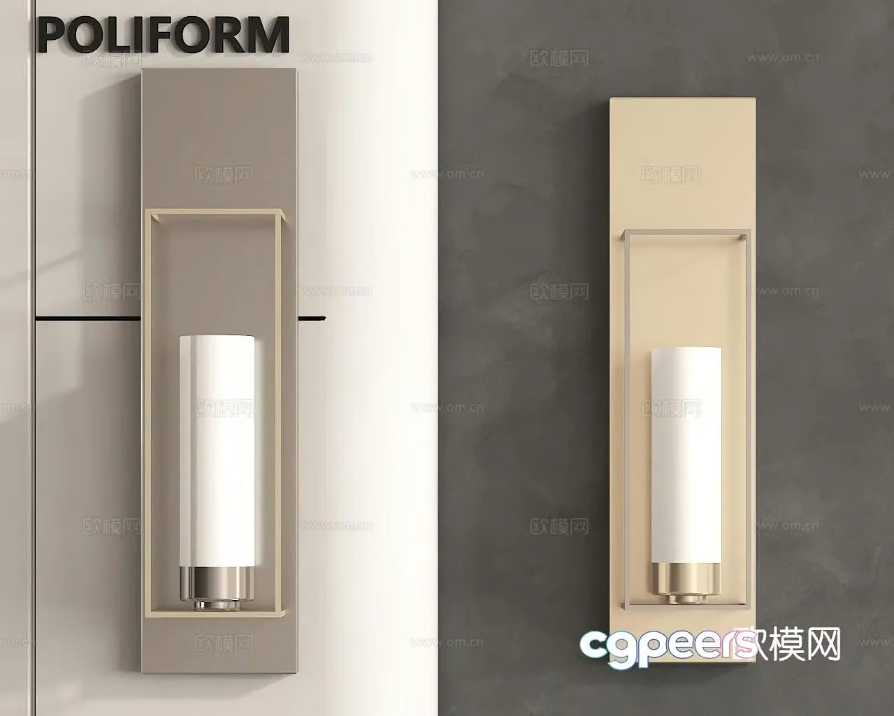 wall lamp 3d model