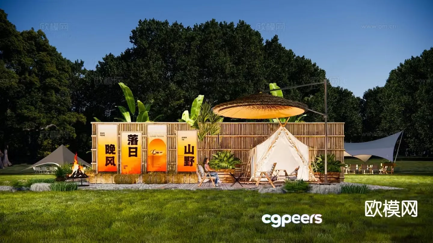 Camping design outdoor camp 3d model