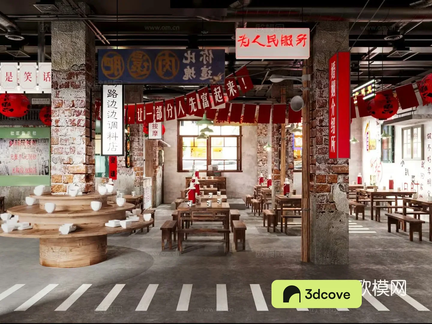 Industrial style hot pot restaurant barbecue restaurant