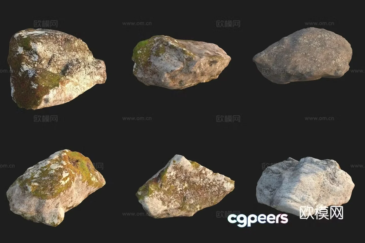 Granite stone stone 3d model