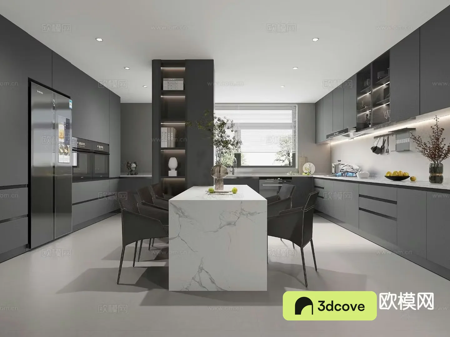 Modern island kitchen