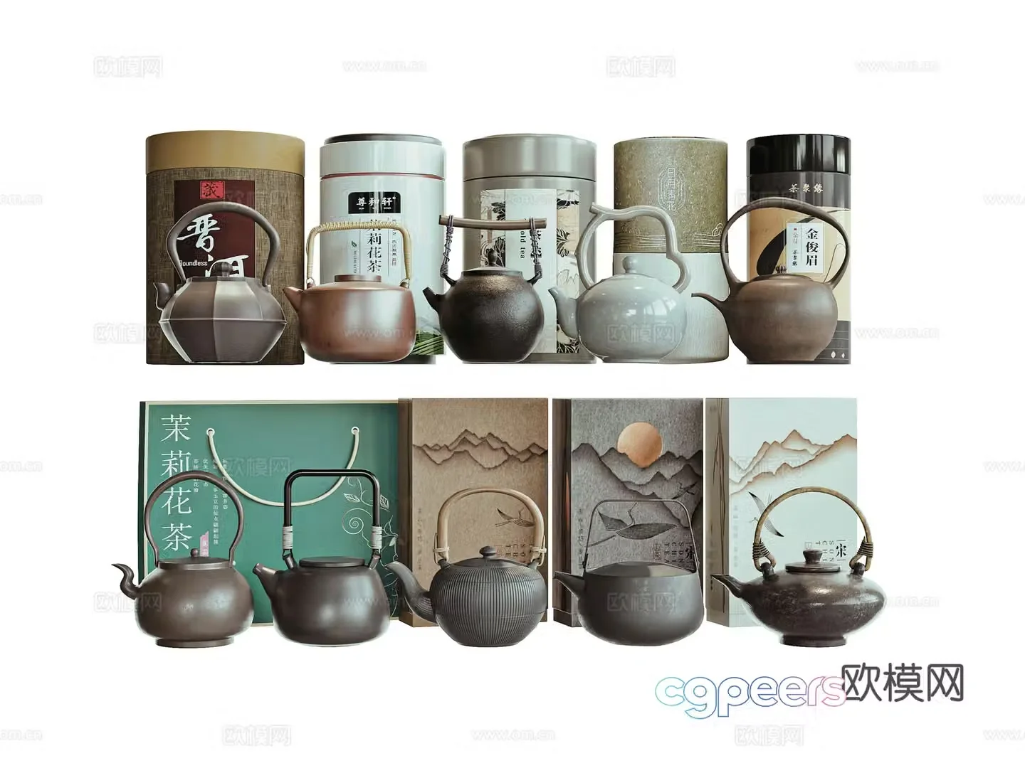 New Chinese style teapot teapot 3D model