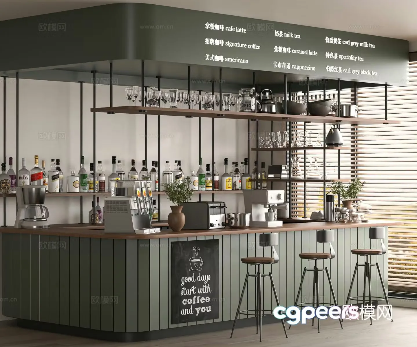 Modern cafe 3d model