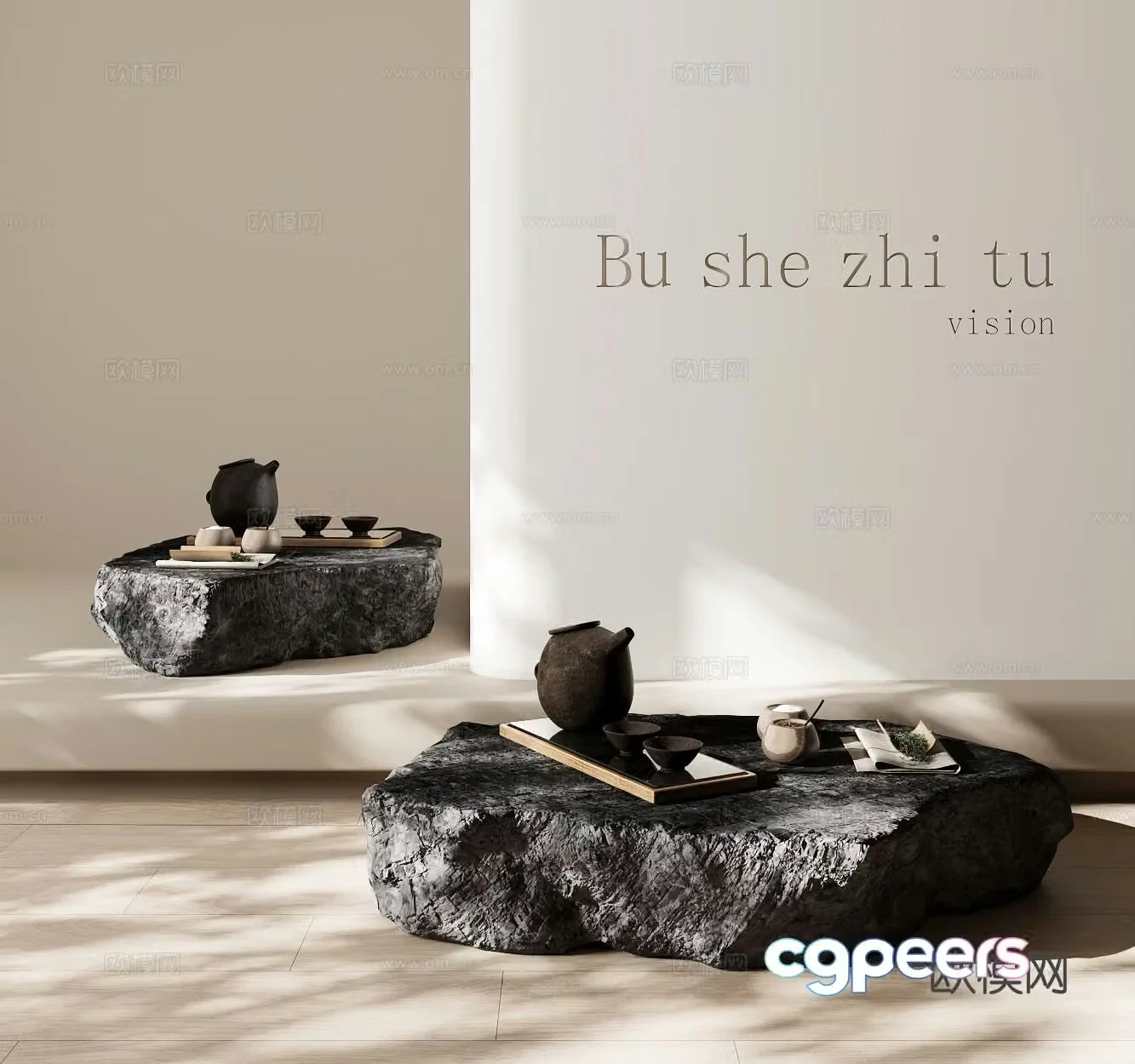 Stone coffee table special shaped coffee table 3d model