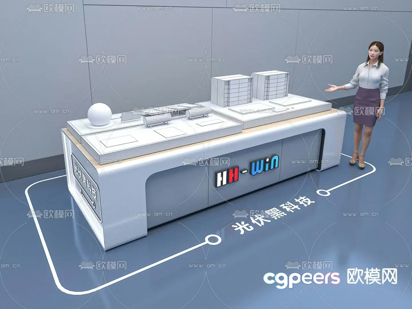 Showcase Technology Booth 3D Model