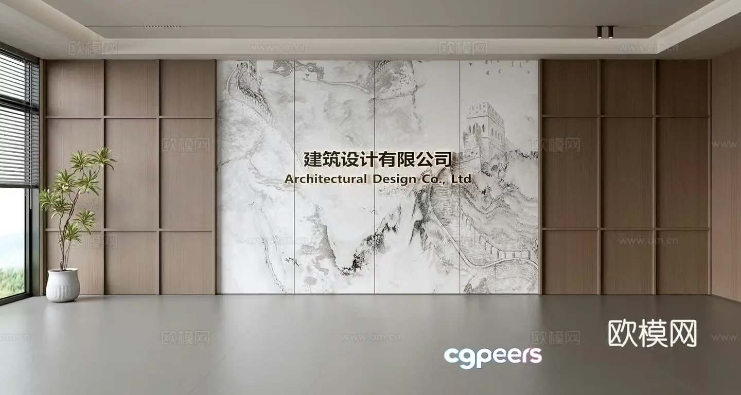Modern front desk background wall Simple background wall Front desk reception area background wall Company front desk background wall 3d model