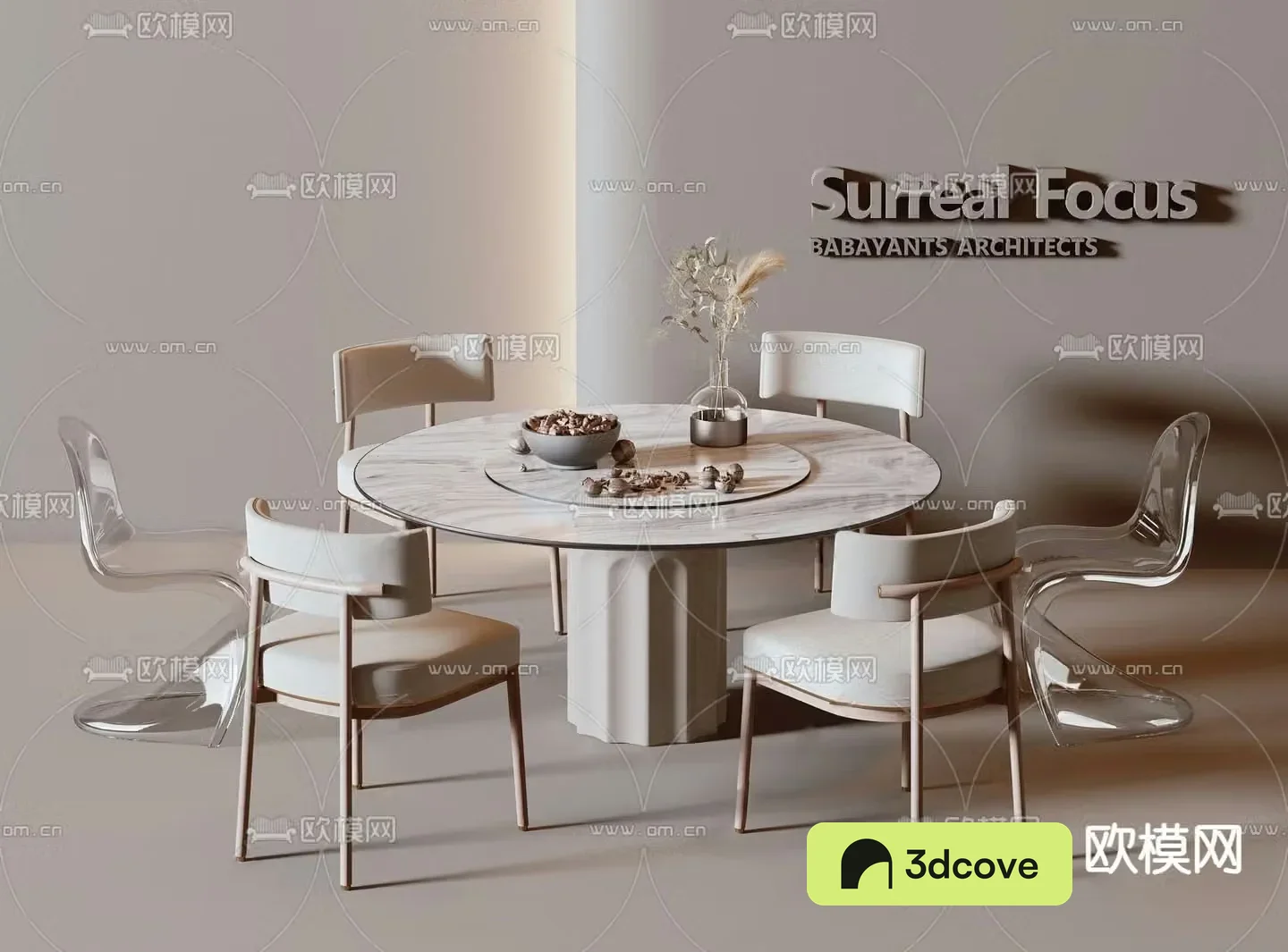 Modern dining table and chairs round dining table