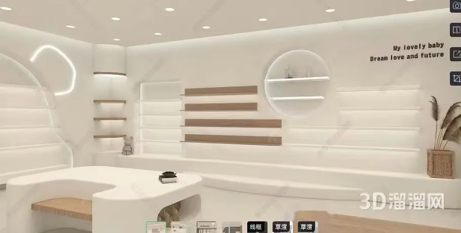 Modern 3D Interior Design 3D Model – 5585 – VRAY Render
