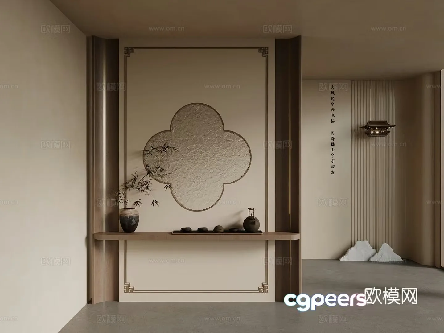 Middle Ages New Chinese Style Entrance Partition 3D Model
