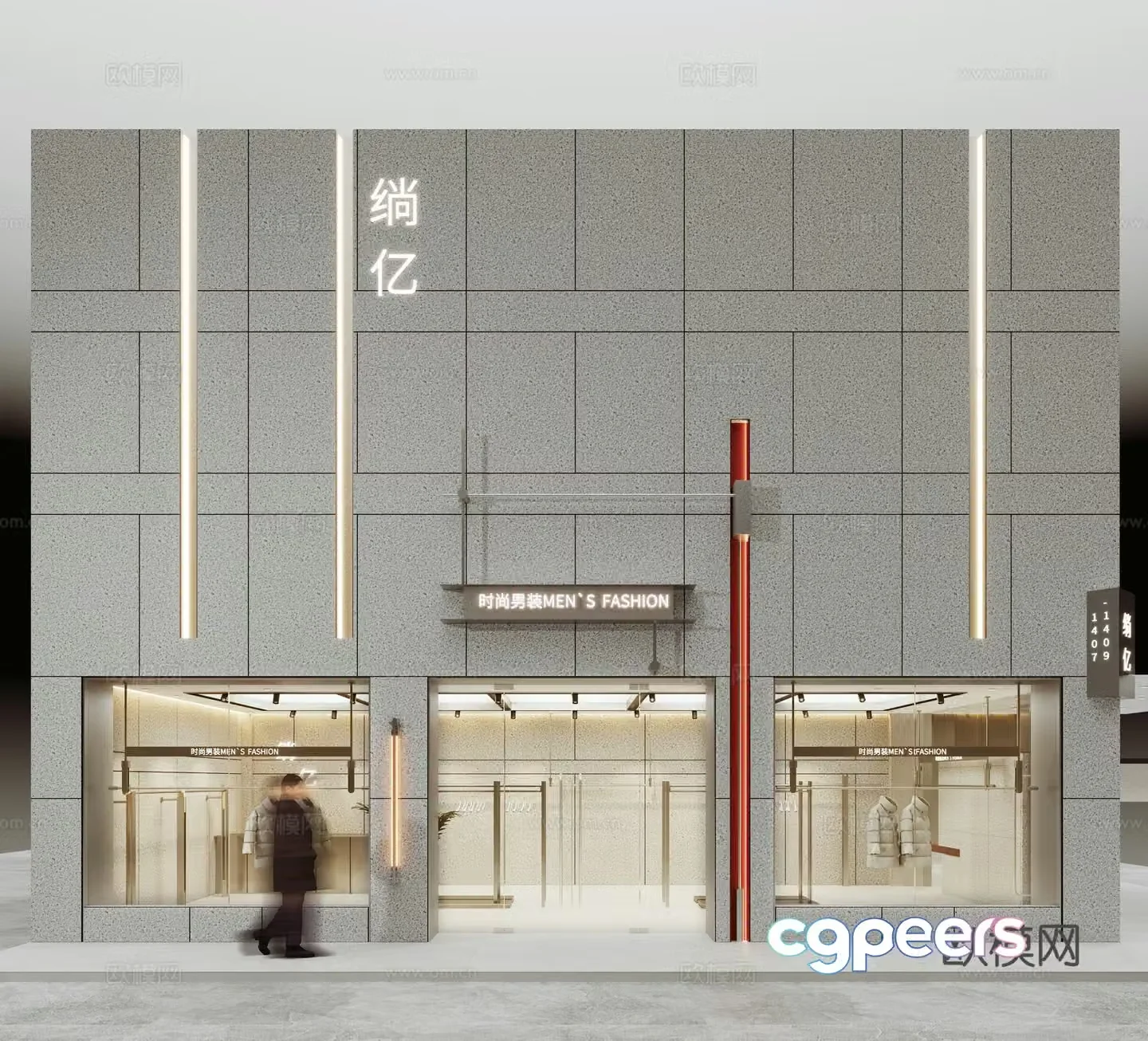 Modern clothing store Women’s clothing store Men’s clothing store Children’s clothing store Shoe store Bakery store Clothing store Outdoor 3D model