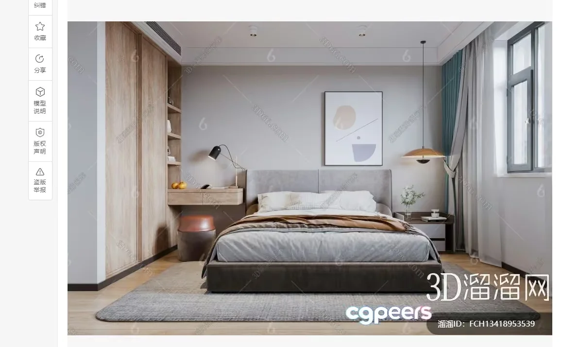 Cozy Bedroom 3D Model – 13347 – VRAY Render