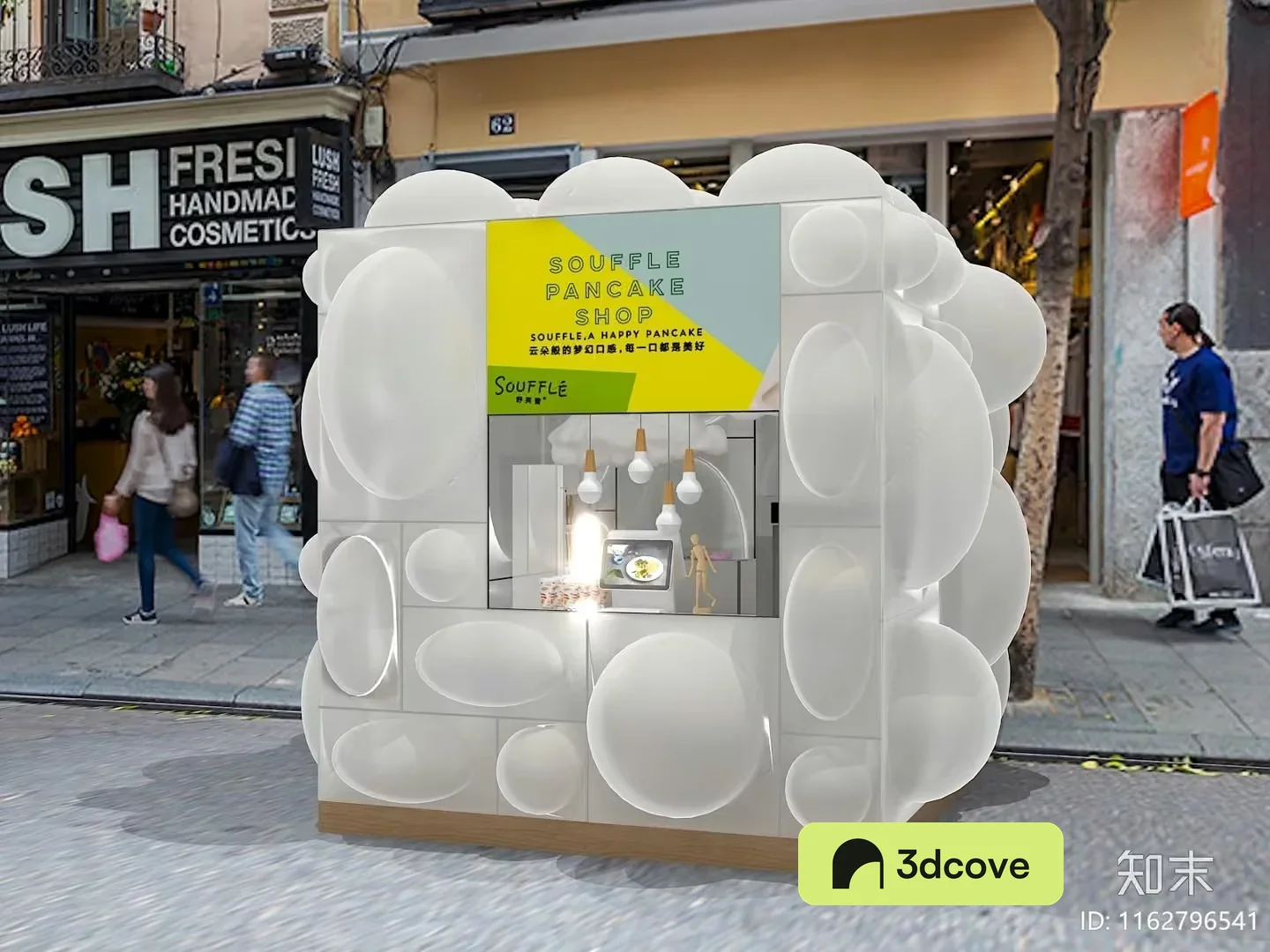 A Souffle Pancake Shop Storefront