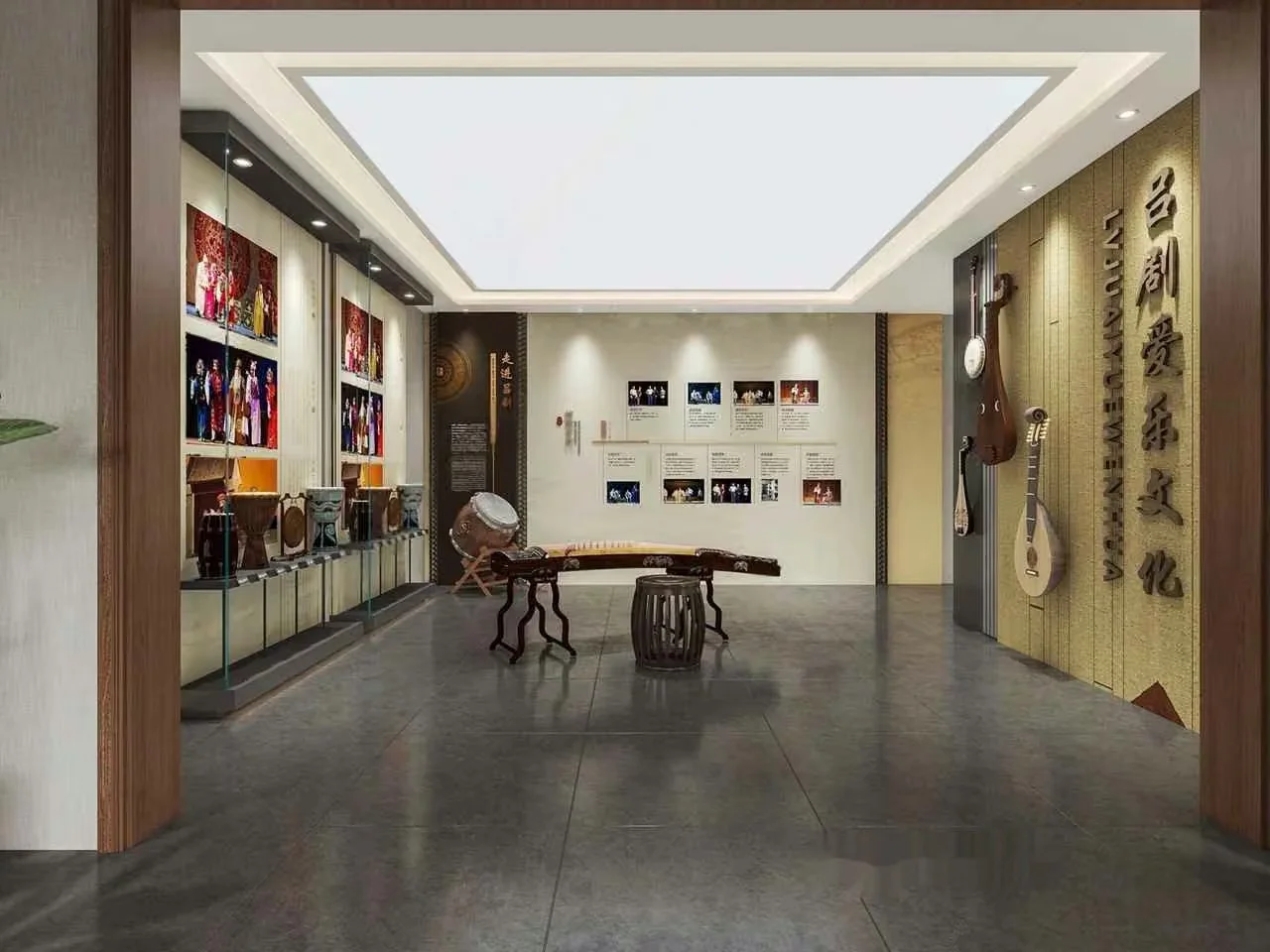 Modern Music Room 3D Model – 5799 – VRAY Render