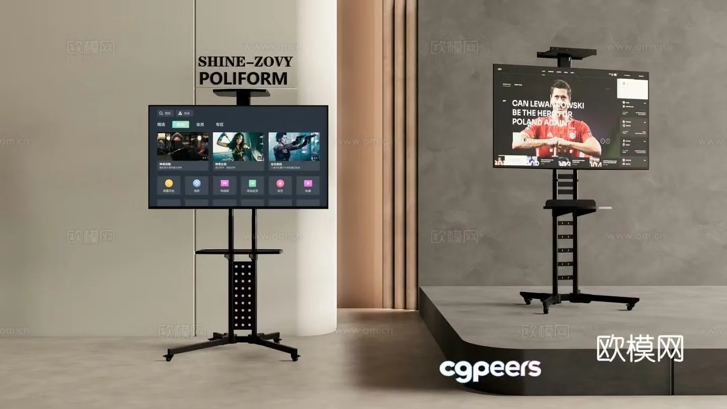 Modern stand tv mobile tv 3d model