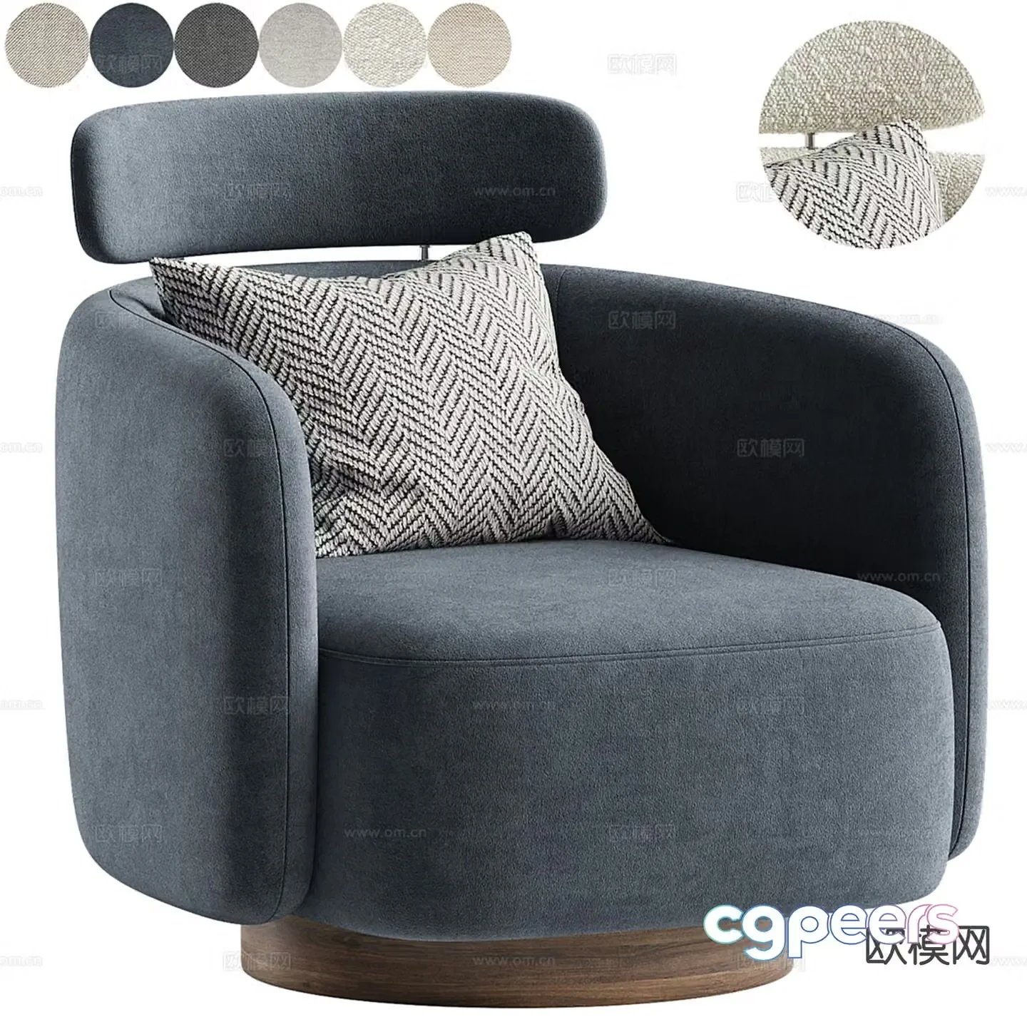 Luna swivel chair leisure sofa 3d model