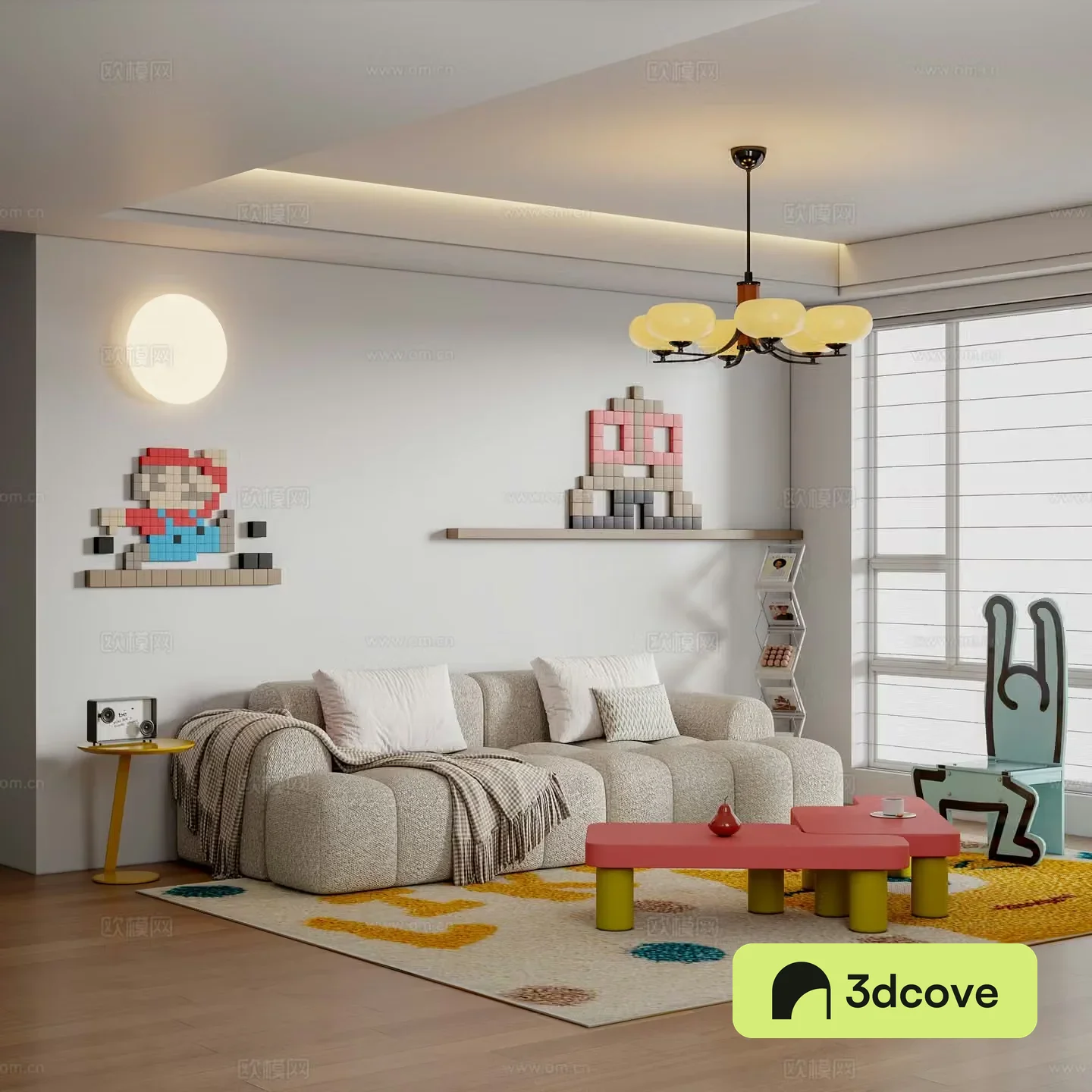 Modern living room