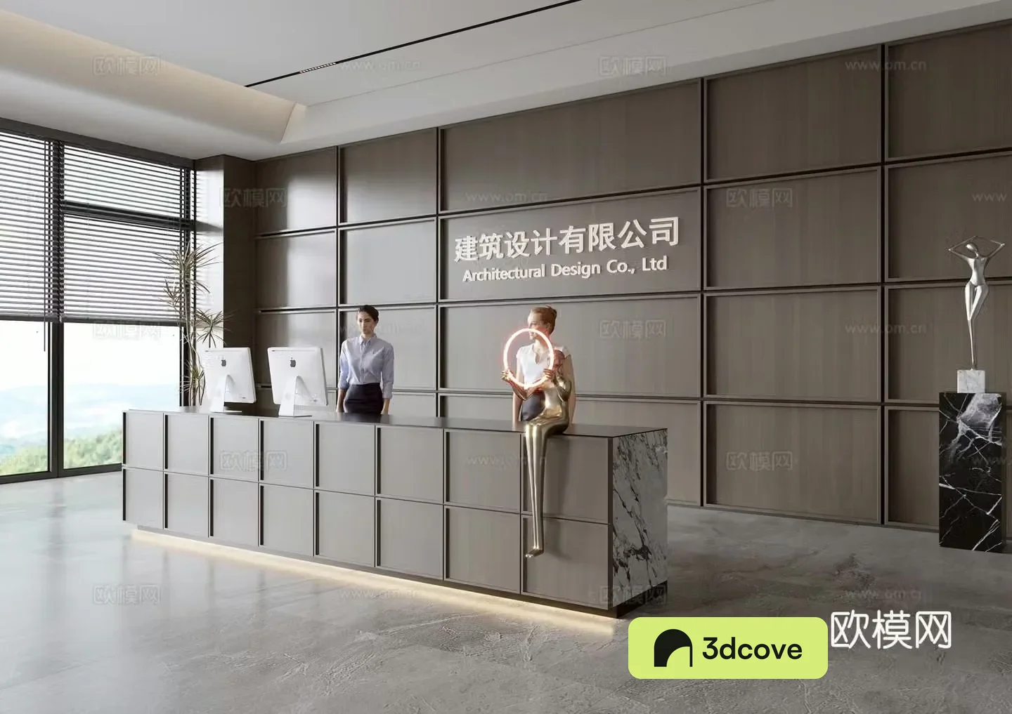 Company front desk reception