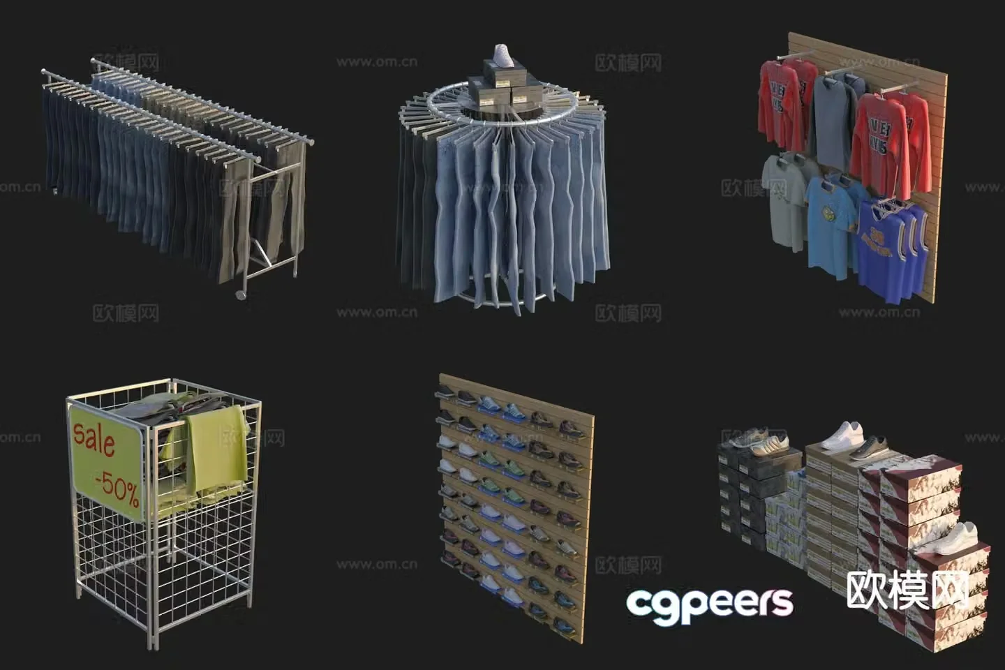 Modern department store shelf 3d model