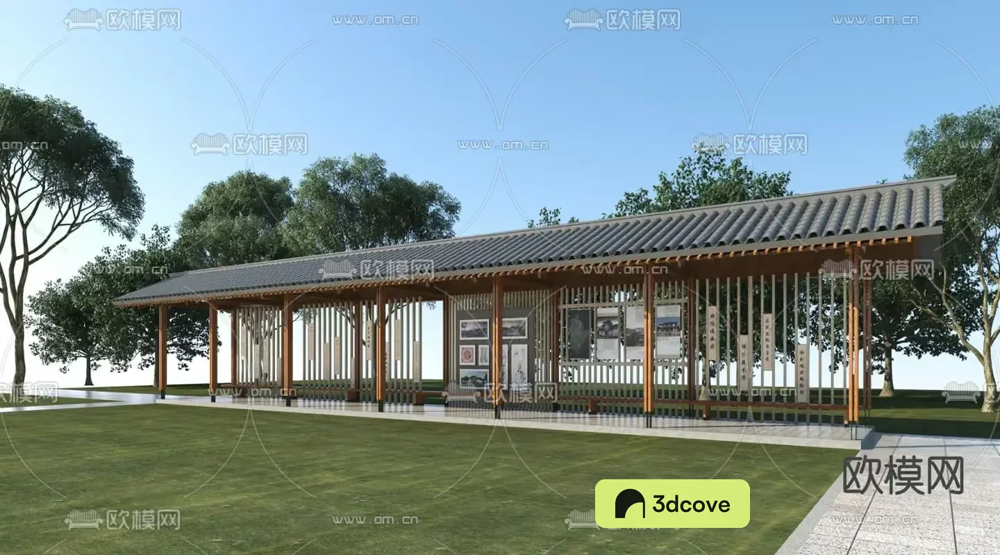 A Modern Wooden Building