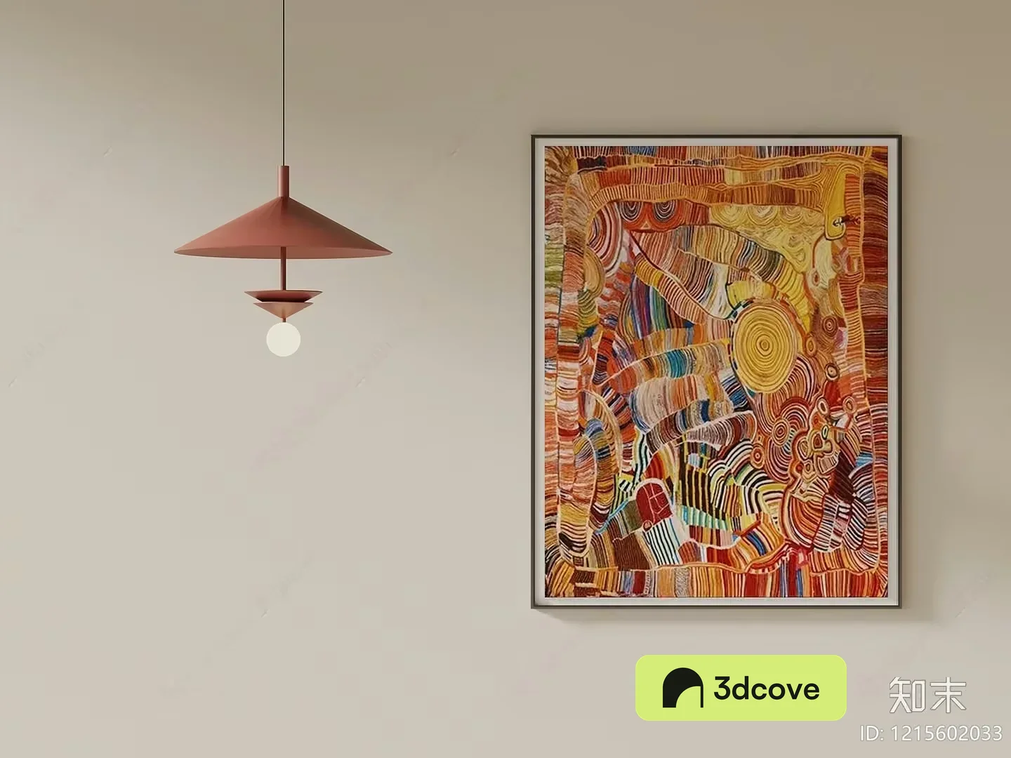 A Modern Light Fixture