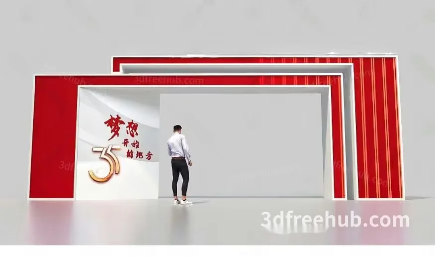 The Main Subject Is A Man In Front Of A Red And White Wall 3D Model – 22233 – VRAY Render
