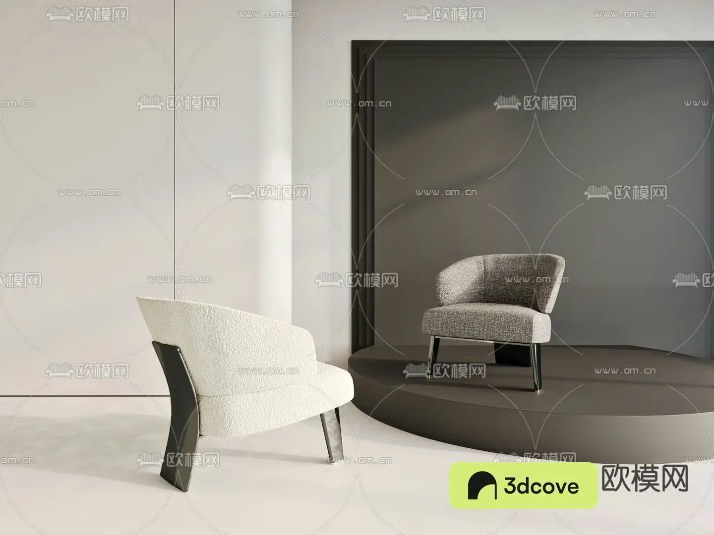 Modern lounge chair
