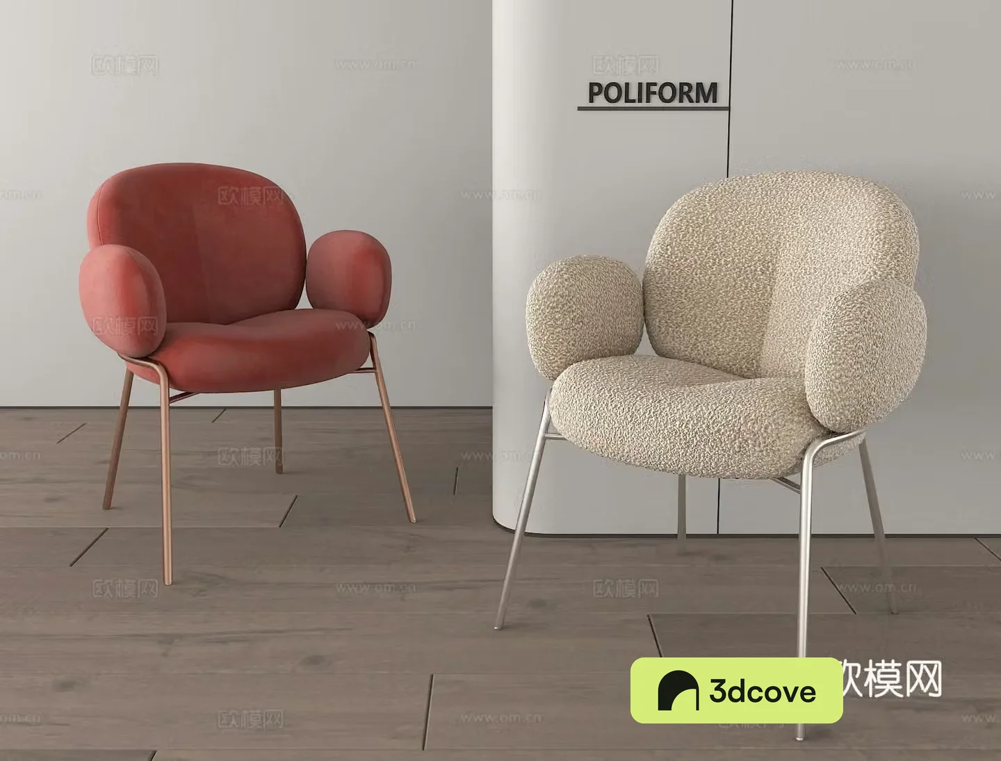 Leisure chair sofa chair