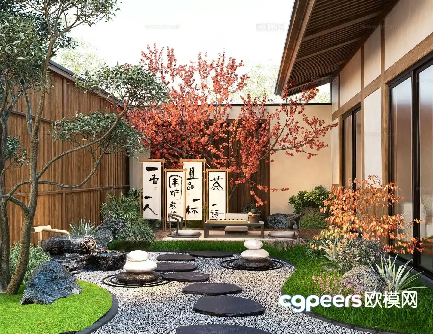 Japanese Zen courtyard landscape 3D model