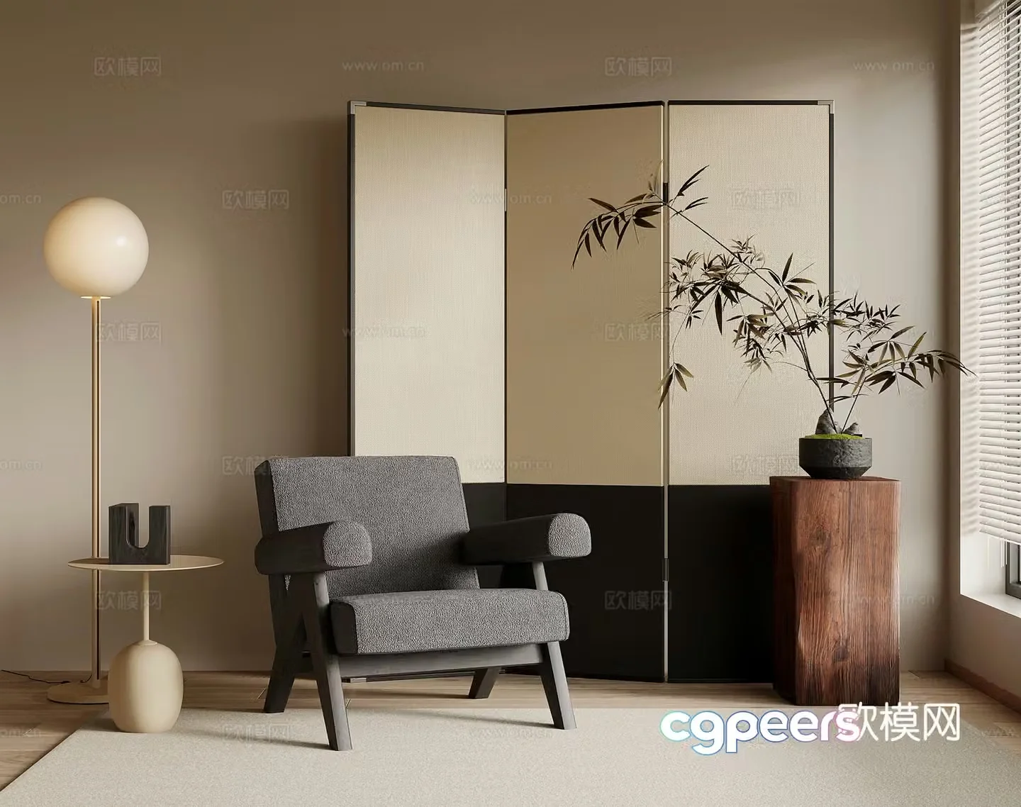 Medium style screen partition leisure chair side table floor lamp green plant 3d model