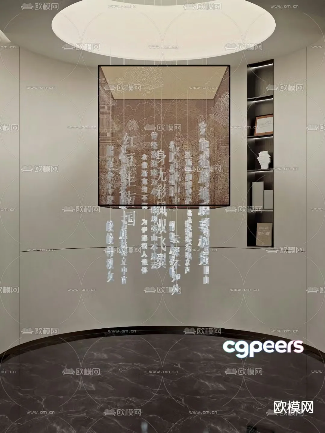 New Chinese chandeliers Chinese character decorative lamp 3D model