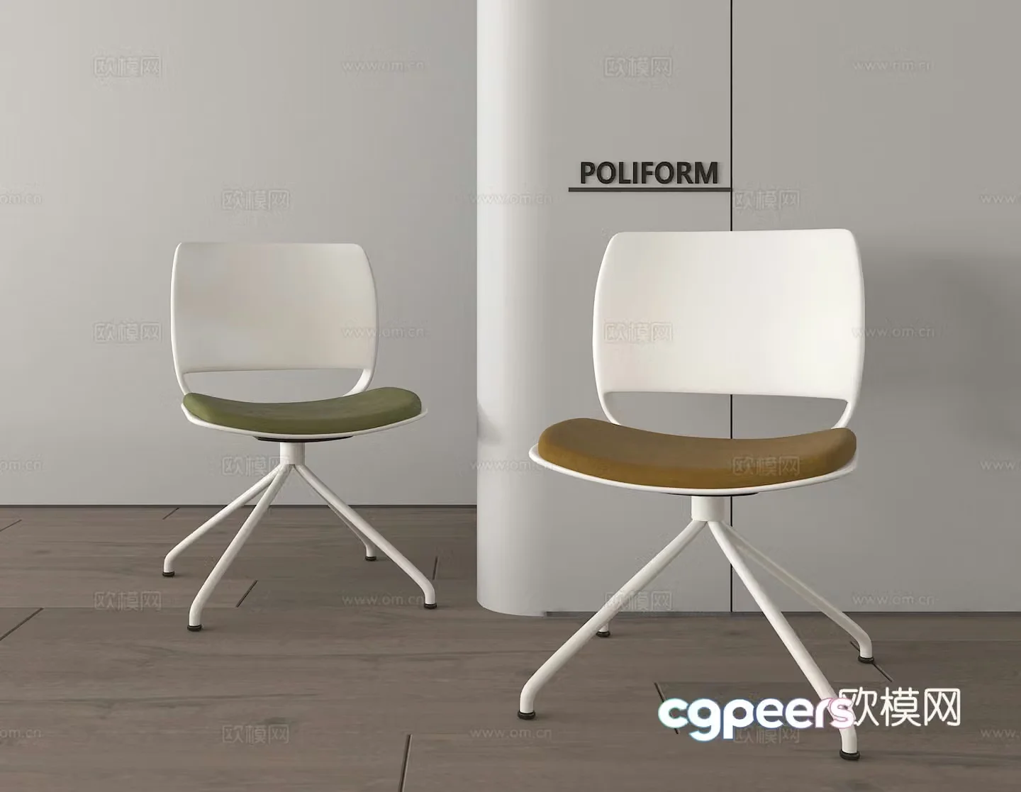 Office chair Staff chair Chair 3d model