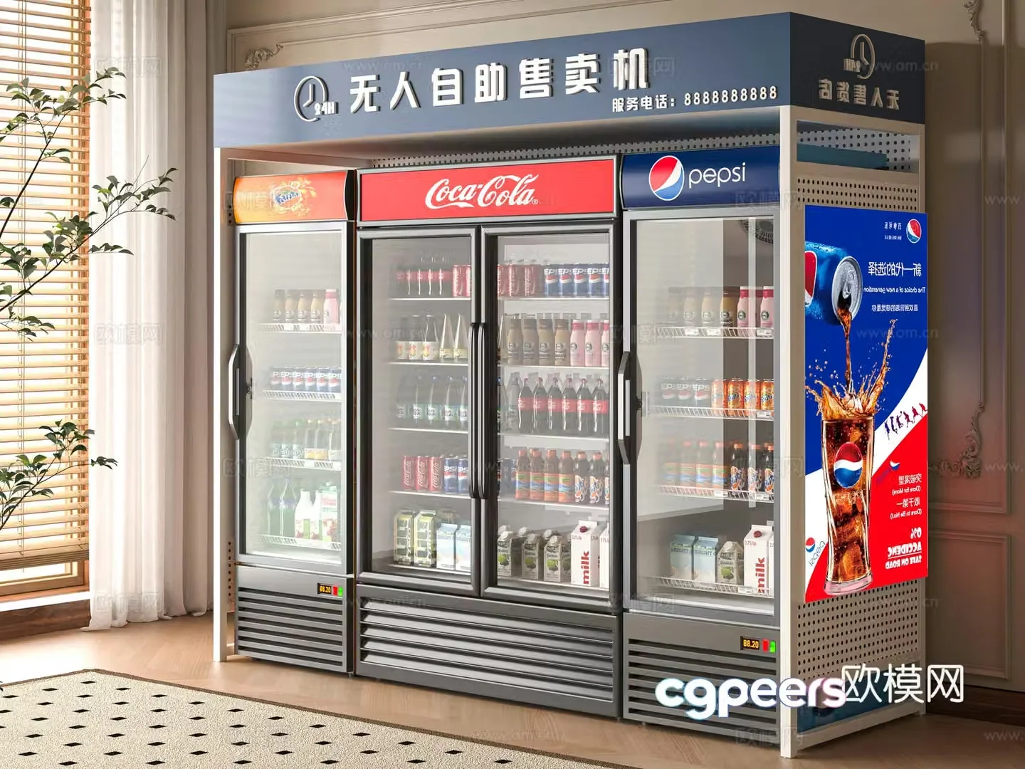 Modern unmanned vending machine 3d model