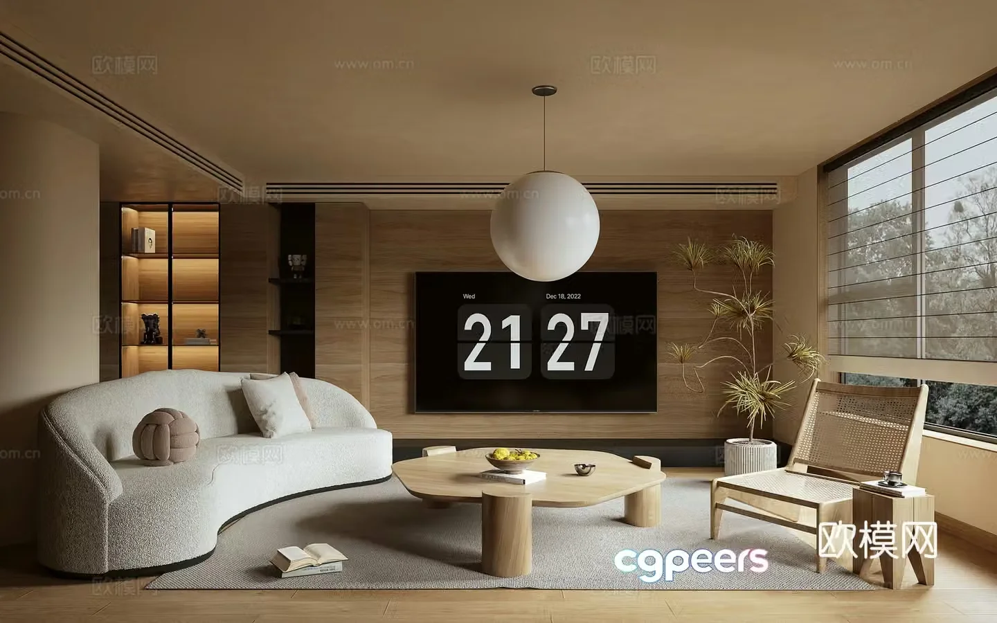 Log Wind Living Room 3D Model